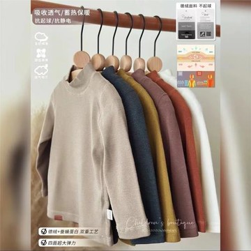 新品推薦專柜撤柜撿漏軟糯親膚德絨寶寶半高領打底上衣2025秋冬款