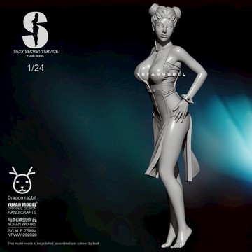 75MM YuFan原創 性感特工隊13小麗 樹脂兵人白模 YFWW-201910