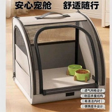 車載狗籠后備箱寵物外出座椅四季通用貓窩中小型犬用