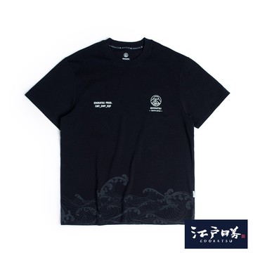江戶勝 日系 男裝 海浪印花短袖T恤(黑色) #上衣