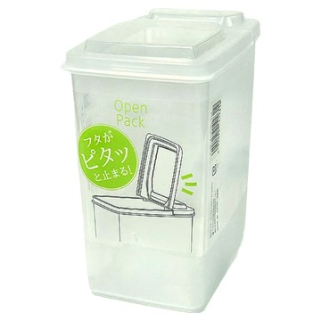 NAKAYA 掀蓋雙開收納盒 K193  1.7L  3個