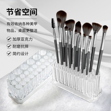 🛒臺灣24h🌳透明亞克力筆筒多格大容量美甲筆架美甲筆化妝刷桌面收納盒子