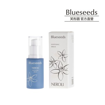 【Blueseeds】淨緻橙花精華液 30ml  l 臉部保養 l 芙彤園