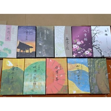 [禾日選香 京都 香彩堂] 京線香 八重櫻 釋迦之華 無邊之花 嵯峨朝霧 加茂川 嵐山月影 紫野夕霞 日本線香