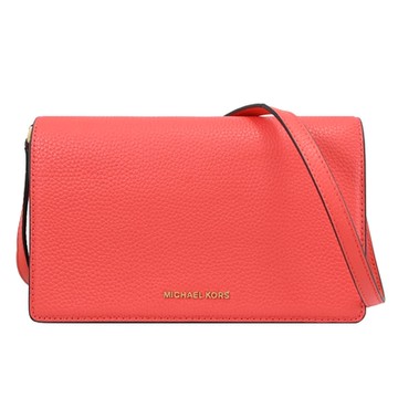 MICHAEL KORS Jet Set 金屬LOGO荔枝皮革翻蓋斜背包(珊瑚紅)