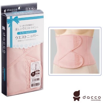 束腹帶
