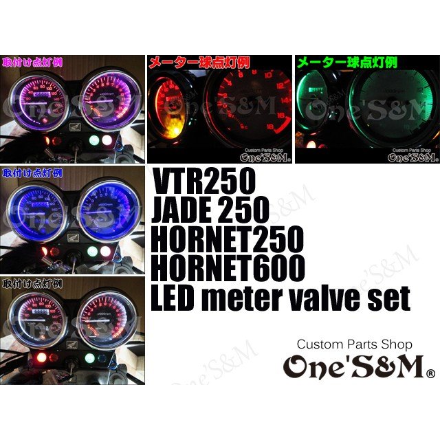 最大76％オフ！ バイク LED メーター球 T5 ホワイト SMD3基 メーターパネル インジケーター などに 5個set RZ066 