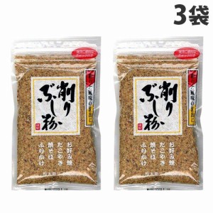 栃ぎ屋 けずり粉(チャック付) 35g×3個