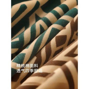 民族風男士內褲棉質潮流四季舒適透氣時尚復古瑪雅圖騰四角短褲頭