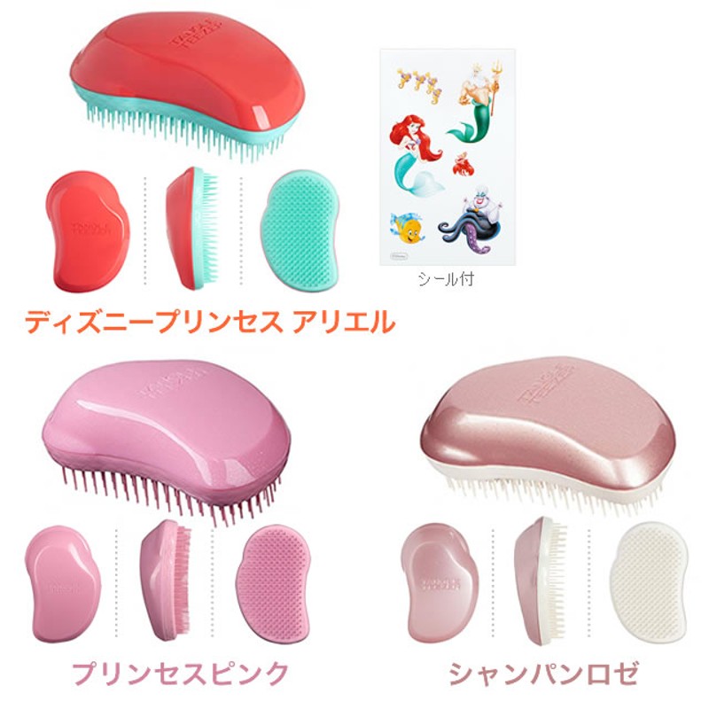 TANGLE TEEZER タングルティーザー ザ・オリジナル | LINEブランドカタログ