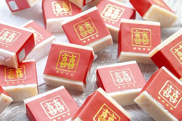 創皂幸福 | 囍字泰國香皂 | 實用禮物 婚禮小物 冷製皂