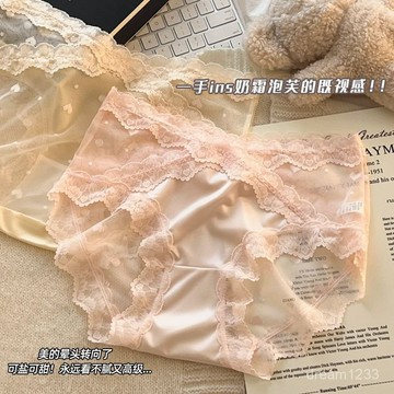 蕾絲內褲🐻 2025新款性感蕾絲內褲女交叉緞麵網紗抗菌襠大碼女士三角褲夏薄款性感蕾絲內褲 內褲
