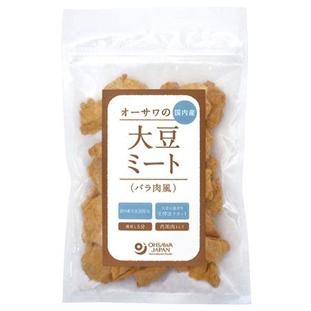 無添加　オーサワの国内産大豆ミート(バラ肉風)  80g 　３個までコンパクト便可　オーサワジャパン