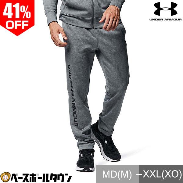 定番キャンバス アンダーアーマー メンズ スウェットパンツ M グレー