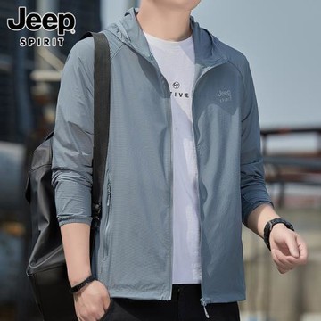 JEEP SPIRIT冰絲連帽防曬衣男士夏季超薄款速干戶外釣魚防曬服男