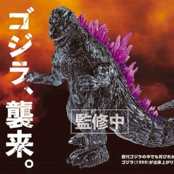 【東海模型】BEVERLY 透明立體拼圖 哥吉拉