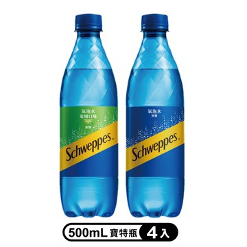 【蝦皮直營】Schweppes 舒味思 氣泡水系列 500mlx4入組 原味/萊姆口味 寶特瓶 氣泡水