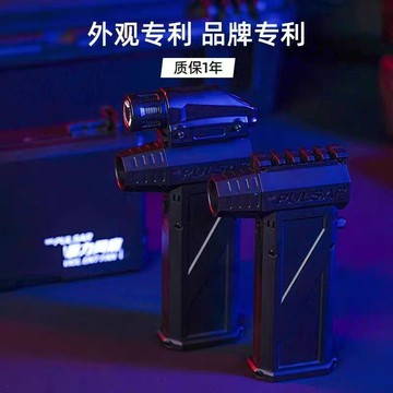 14萬轉暴力渦輪風扇無刷電機高速渦輪吹風機手持吹風槍吸塵助燃 pc6203