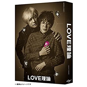 LOVE理論 Blu-ray BOX(中古品)