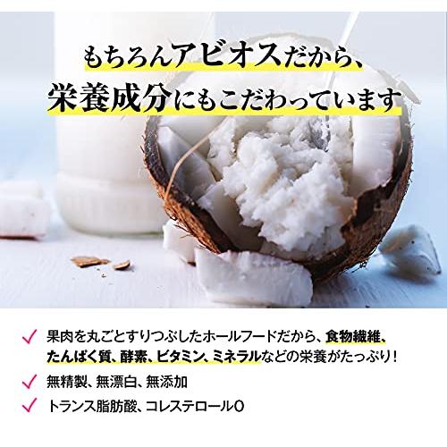 Coconati ココナッツバター 200ml