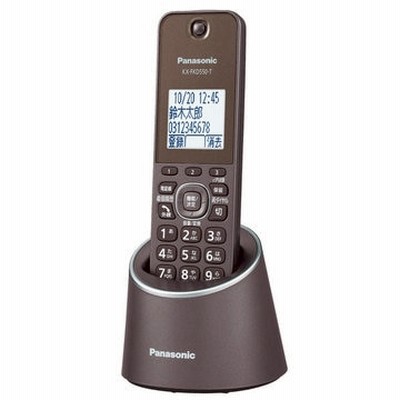 Panasonic コードレス機(子機1台付き) VE-GZ228DLE sariater-hotel.com