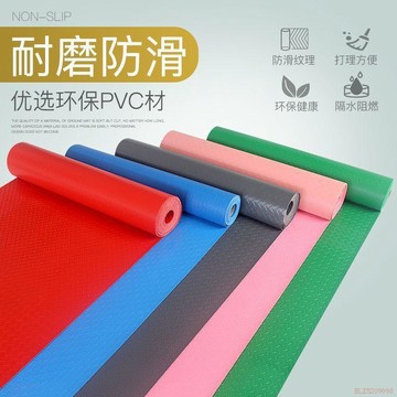 臺灣出貨12H🌈真牛筋PVC防水耐磨防滑地墊塑料腳墊夜市走廊廚房樓梯倉庫地膠板