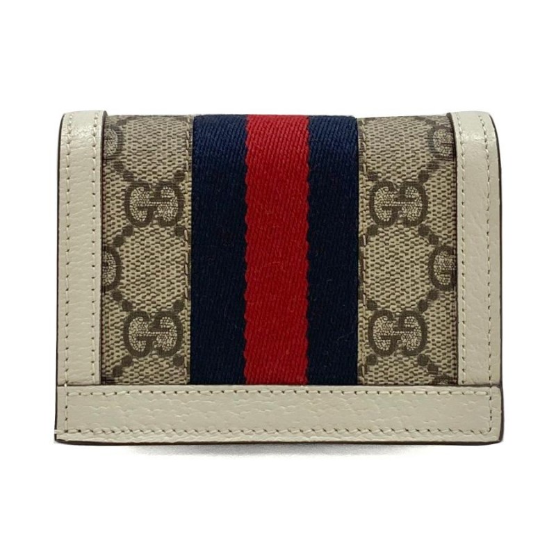 グッチ GUCCI 財布 二つ折り オフィディア カードケース ウォレット GG 