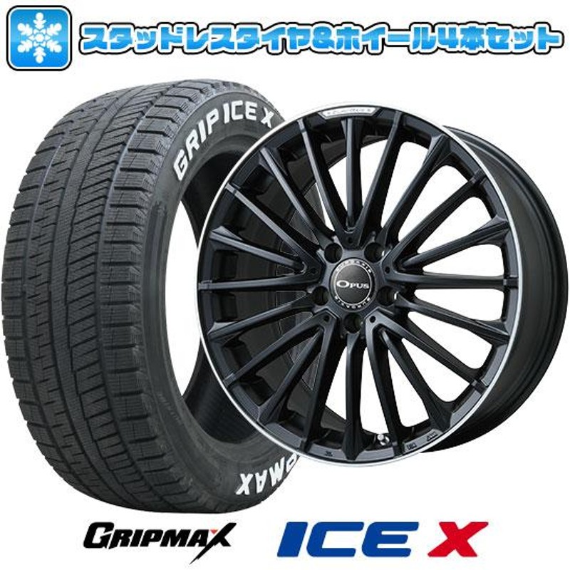 225/45R18 スタッドレスタイヤ ホイール4本セット 輸入車用 ベンツCLA