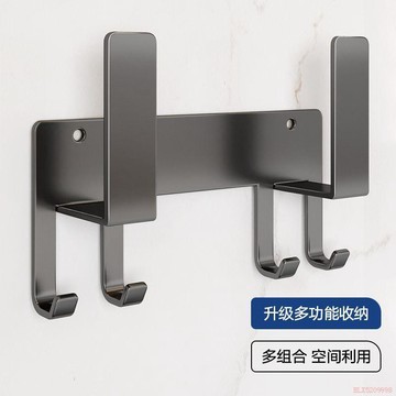 桃園出貨✨【美瑞德】廚房鍋蓋架牆上免打孔壁掛式神器砧板案板多功能收納...