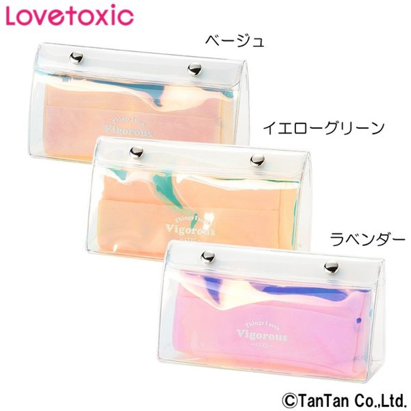 40 Offセール クリアケース Lovetoxic ラブトキシック インナーポーチ オーロラカラー 女の子 子供服 かわいい G 新作 22 C 通販 Lineポイント最大0 5 Get Lineショッピング