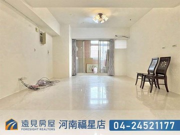 上安國小三房車位|遠見房屋｜台中市西屯區至善路