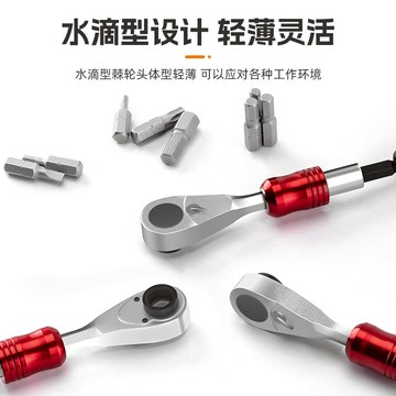 ROCKBROS洛克兄弟旗艦店 自行車維修工具 山地車維修組合工具 16合一 公路車維修工具 折疊工具套 GL1601