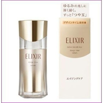 日本 資生堂 ELIXIR 怡麗絲爾 彈潤時控精粹 40mL 保濕 緊緻 潤澤 澎彈 亮澤 另有補充瓶 幫助拉提法令紋