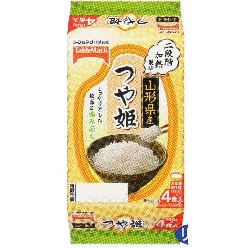  150g 32食 新潟県産こしひかり 秋田県産あきたこまち 北海道産ゆめぴりか ななつぼし 山形県産つや姫 宮城県産ひとめぼれ 関東圏送料無料