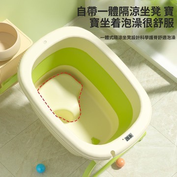 驚爆價 熱賣特惠🎈🔥次日到店🔥嬰兒澡盆 兒童浴盆 嬰兒折疊浴盆 躺託通用 兒童洗澡桶 超大號 寶寶新生用品 嬰兒洗