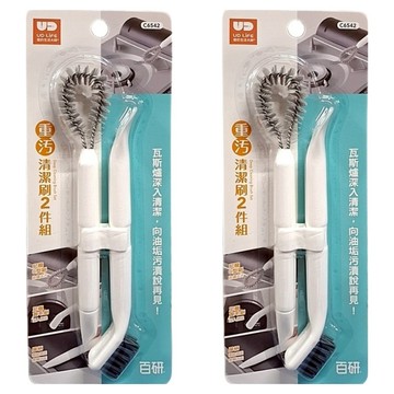 UdiLife百研重污清潔刷 瓦斯爐專用清潔刷 廚房清潔好幫手 輕鬆去除油污  白色  2入