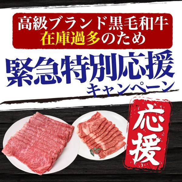 松阪牛 牛肩ロース A5ランク 700g 黒毛和牛 国産黒毛和牛 牛肉 すき焼き しゃぶしゃぶ用 スライス  お歳暮 お中元 ギフト 贈り物 熨斗