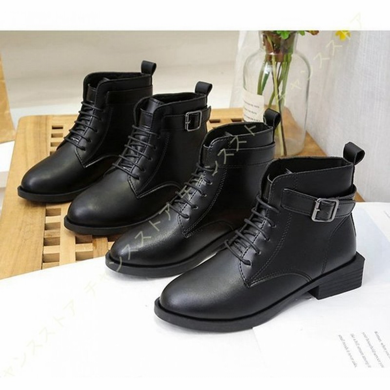 ショートブーツ ヒール 黒 袴 ブーツ 入学式 厚底 編み上げブーツ レディース 袴ブーツ チャンキーヒール レースアップブーツ 太ヒール 歩きやすい 幅広 甲高 通販 Lineポイント最大get Lineショッピング