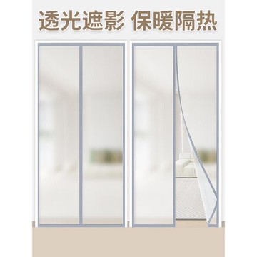 長虹膜門簾加厚門簾冬季保暖防風空調遮擋簾家用免打孔衛生間防水