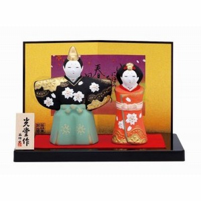 置物・オブジェ 人物 ひな祭り 「置物とインテリア」雛人形 錦彩 風雅桜立雛 / 家具・インテリア インテリア雑貨