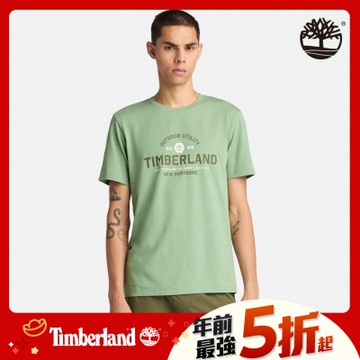 Timberland官方旗艦 中性黑色戶外側背小包|A278A001