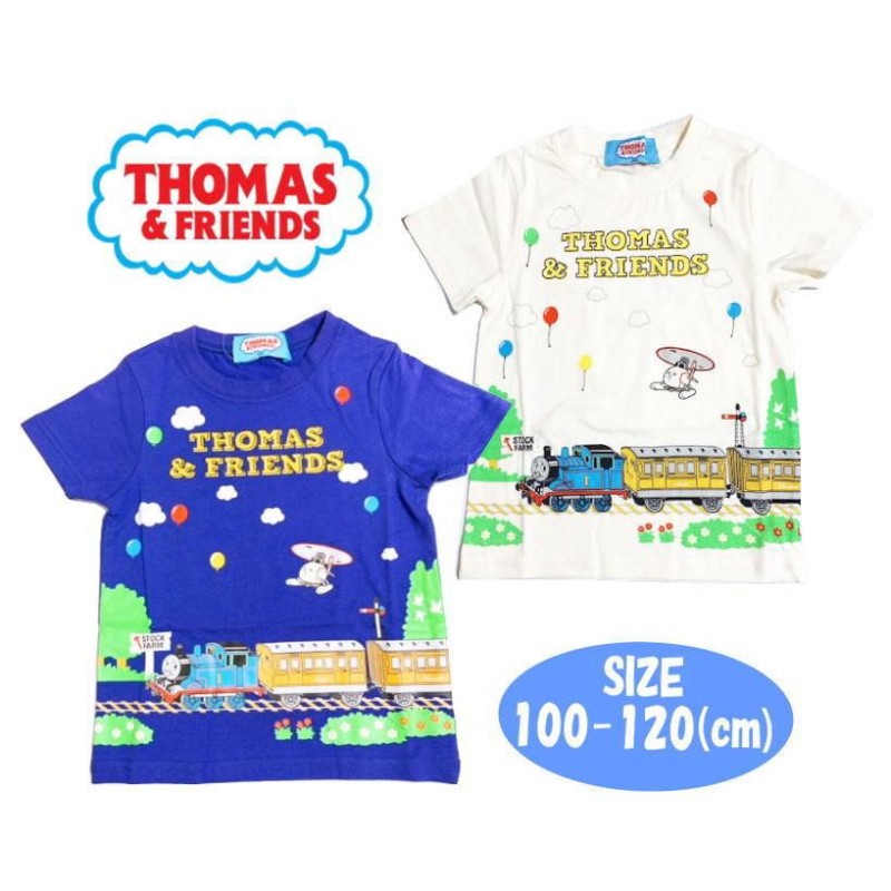 きかんしゃトーマス 機関車 プリント Tシャツ 子供服 半袖 風船 男の子