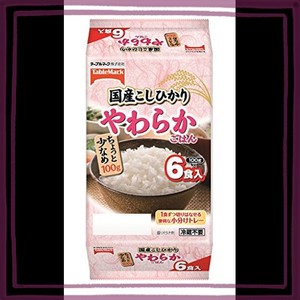 テーブルマーク たきたてご飯 国産こしひかり やわらか(分割)小盛り 600G×2個