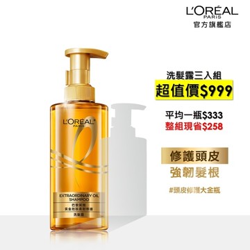 巴黎萊雅黃金胜肽柔韌修護洗髮露 440ml 3入組