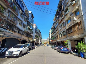 錦和運動公園(錦和國小)低總價三房｜新北市中和區圓通路