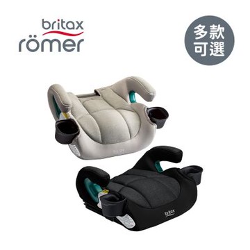 Britax Römer 英國 輔助型汽車增高座墊UpNGo Booster Seat - 多款可選