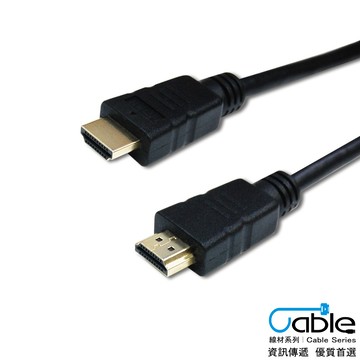 高速HDMI 連接線, 4K@60Hz, 18Gbps, 三層抗干擾, 鍍金頭高畫質影音線