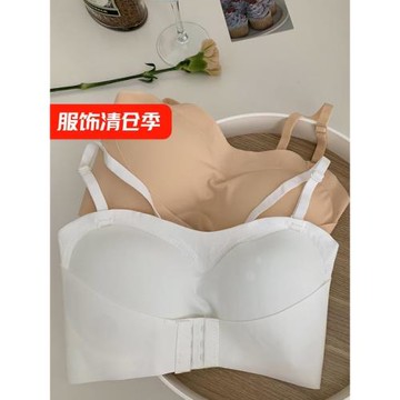 樹懶少女無痕內衣女抹胸小胸聚攏外擴上托無鋼圈無肩帶性感文胸罩