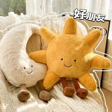好物省錢鋪 ins 太陽月亮公仔毛絨玩具可愛玩偶牀上抱枕安撫睡覺女生禮物 抱枕 靠枕 二次元 壹灣出貨 長條抱枕 toy