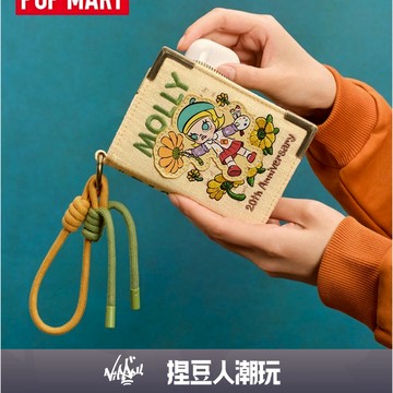 【台灣現貨&預購】官方正品 Popmart 泡泡瑪特 MOLLY沿途的風景系列-紀念冊迷你包盲盒 潮流周邊玩具